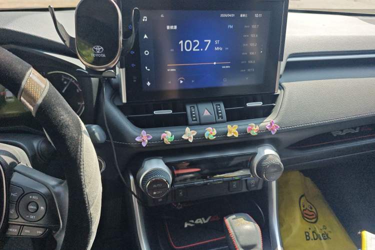 Used Toyota RAV4 2021 2.0L CVT Two-Wheel Drive Fashion PLUS Edition