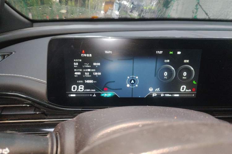 Used GAC Trumpchi EMPOW 2024 400T Automatic Yingbao R MAX Edition
