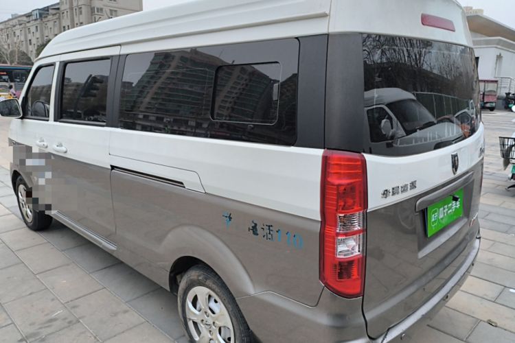 Used Jinbei New Hiace X30L 2021 1.5L Wealth Edition Bus Non-Air-Conditioned China VI Standard SWC15M Rear Left 45 Deg