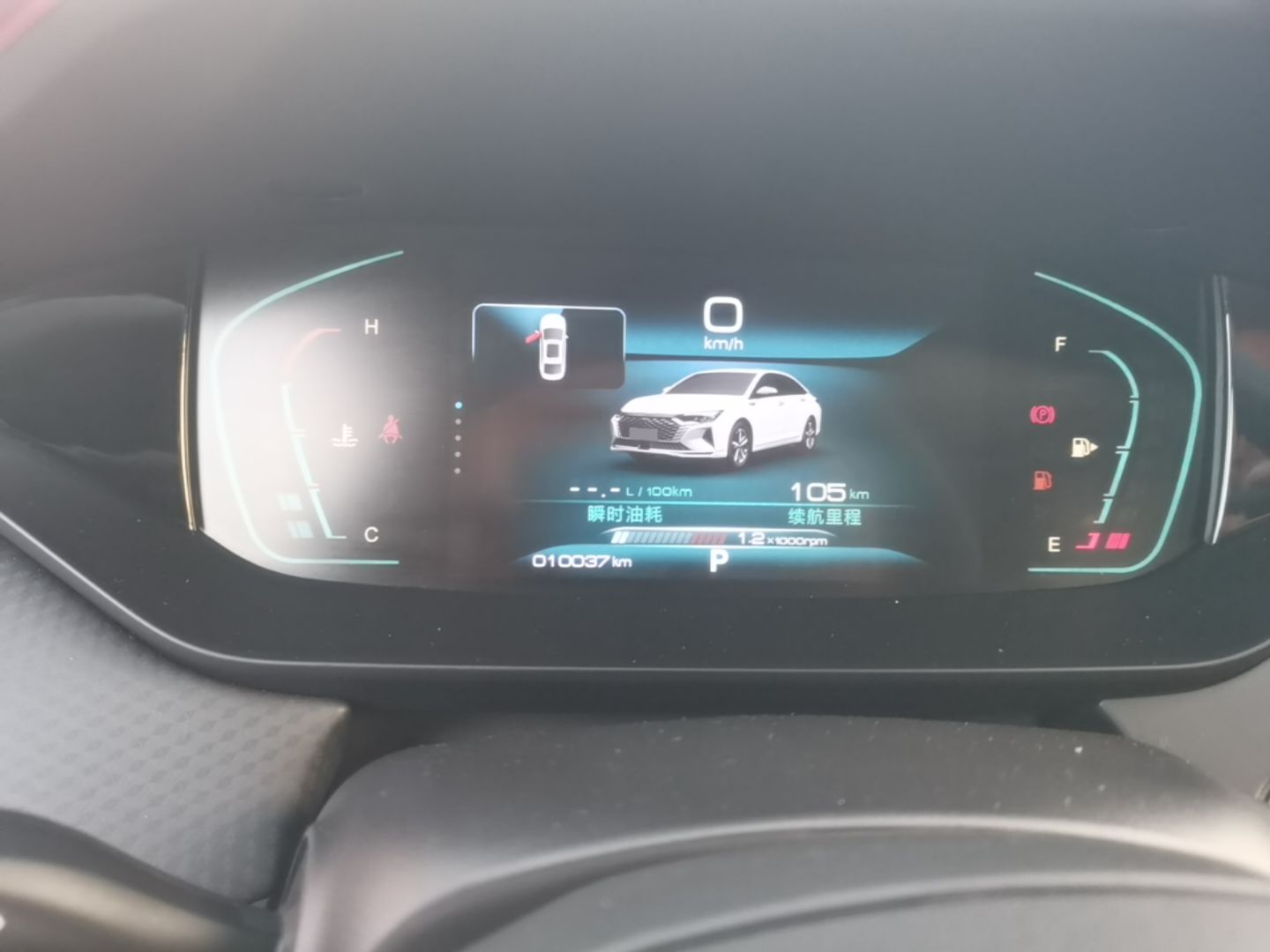 Dongfeng Aeolus Yixuan MAX 2024 1.5T Luxury Edition — снимка 14
