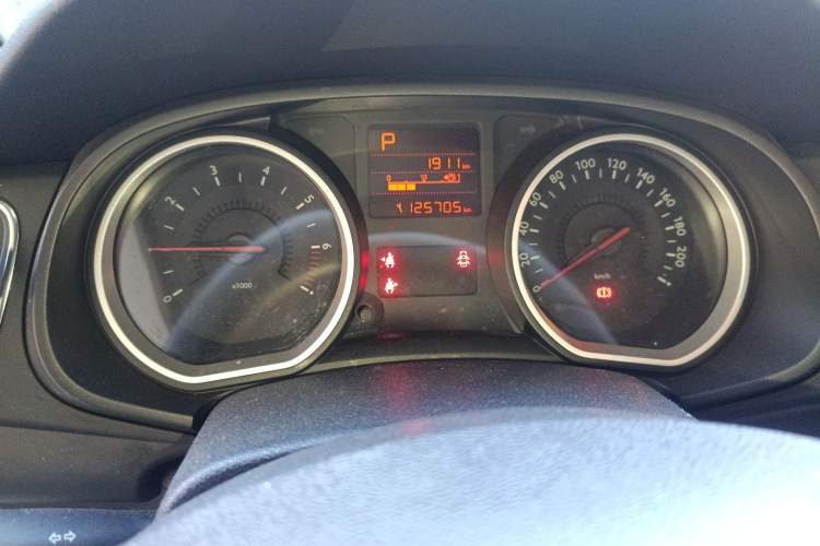 Used Citroen C3-XR 2015 1.6L Automatic Fashion Model