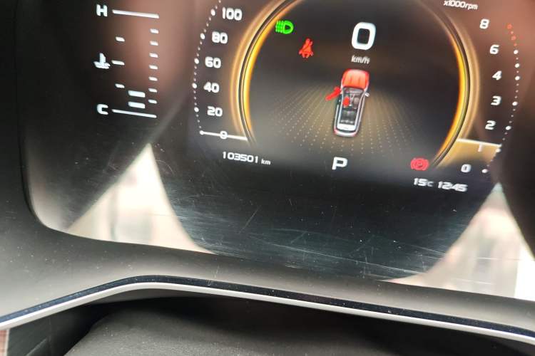 Used Geely Auto Emgrand X7 Sport 2020 1.5TD Automatic Smart Connect PRO
