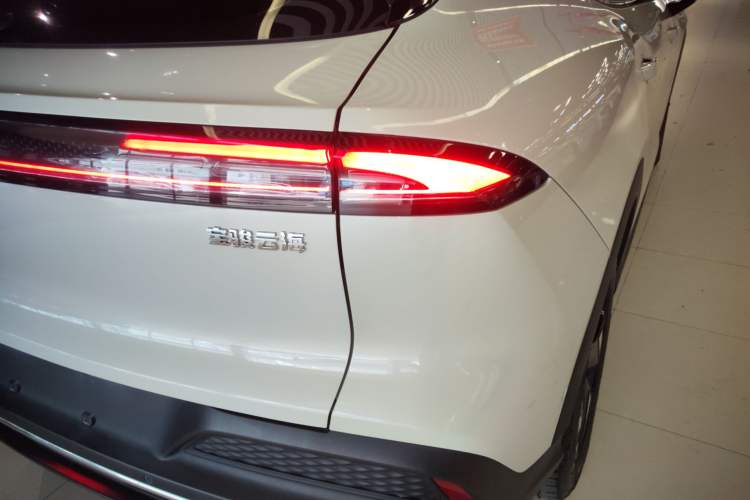 Used Baojun Yunhai 2024 600km Pure Electric Version
