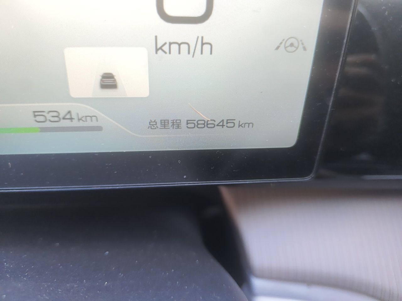 BYD Song Pro New Energy 2023 Champion Edition DM-i 71KM Beyond Model — снимка 12