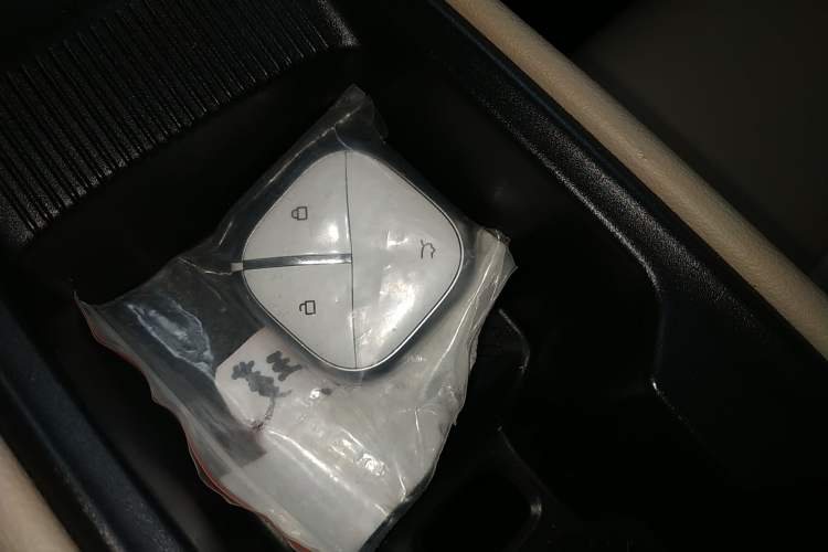 Used Wuling Bingo PLUS 2024 330 km Range Five-Seater Version Vehicle Key