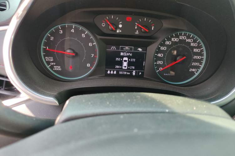 Used Chevrolet Malibu XL 2020 Redline 550T Automatic Sport Edition