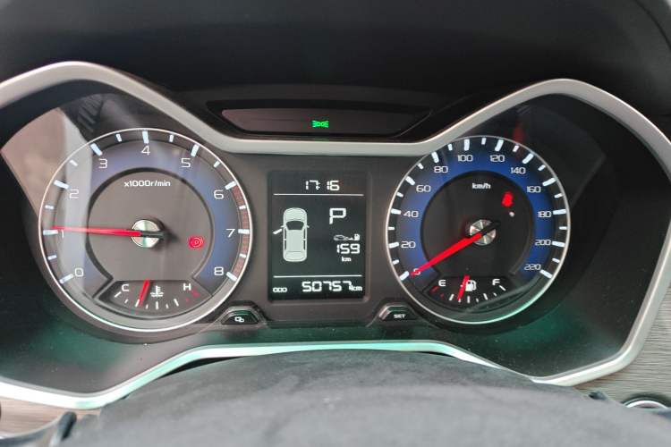 Used Geely Auto Vision X3 2017 1.5L Automatic Elite Model