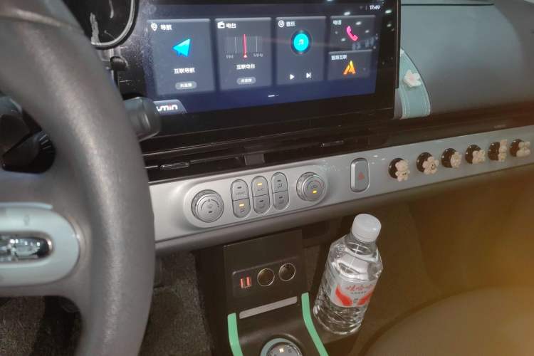 Used Qiyuan Lumin 2022 210km Sweet Edition