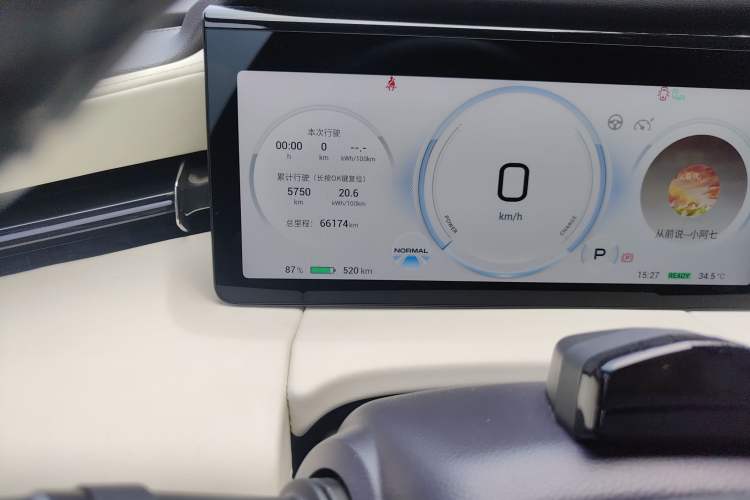 Used AION LX 2022 Plus 80D Flagship Edition
