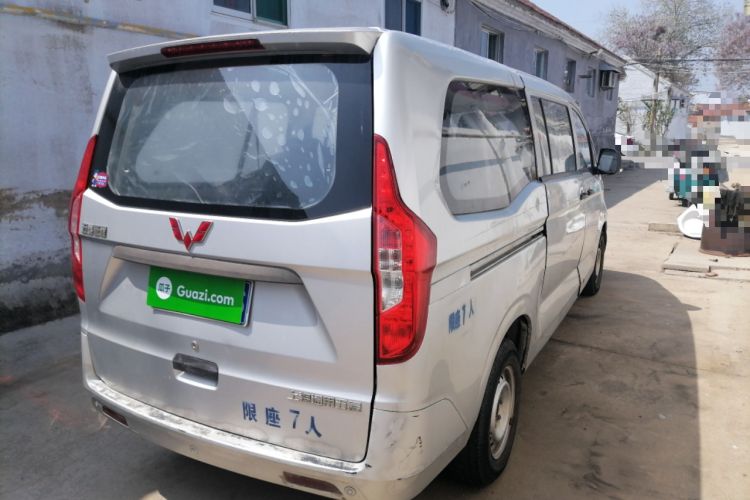 Used Wuling Zhengcheng 2015 1.5L Comfort L3C Rear Right 45 Deg