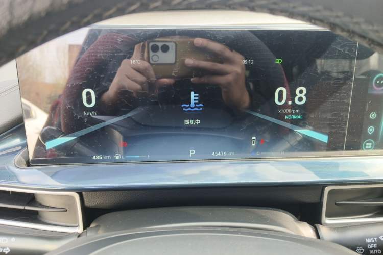 Used Chery Tiggo 7 PLUS 2021 Kunpeng Edition 1.6 TGDI DCT Prestige Model
