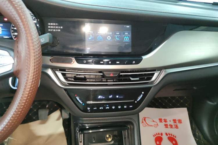 Used CHANGAN CS35PLUS 2019 1.6L Manual E-Link Upgrade Edition
