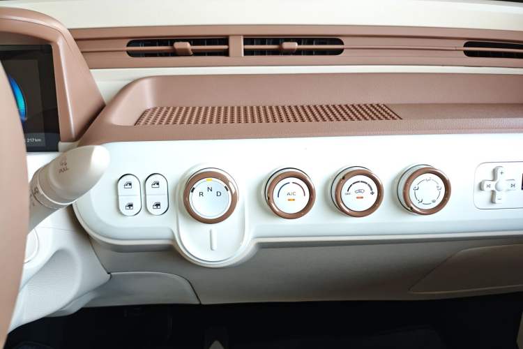 Used Bestune Pony 2025 222km Range Agile Horse
