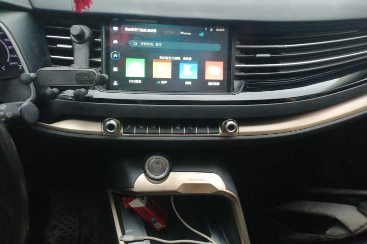 Used Haval H6 2020 1.5 GDIT Automatic Platinum Champion Edition Audio And AC Panel