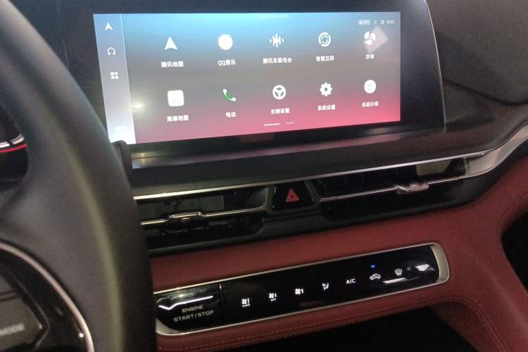 Used CHANGAN CS75 PLUS 2020 2.0T Automatic Pilot Version