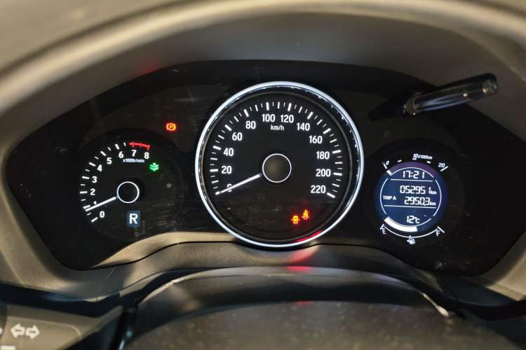 Used Honda Vezel 2017 1.5L CVT 2WD Comfort Model