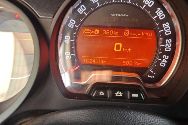 Used Citroen C5 2012 2.3L Automatic Prestige Edition