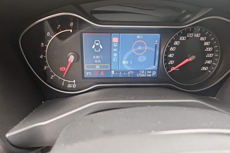 Used Ford Mondeo 2011 2.0L GTDi 200 Luxury Edition