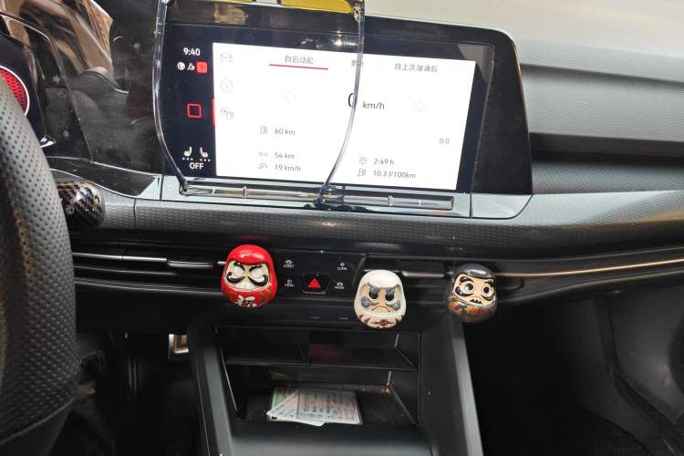 Used Volkswagen Golf GTI 2021 380TSI DSG GTI Audio And AC Panel