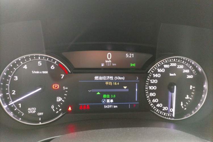 Used Cadillac XT4 2018 28T Two-Wheel Drive Tech Version Instrument Cluster