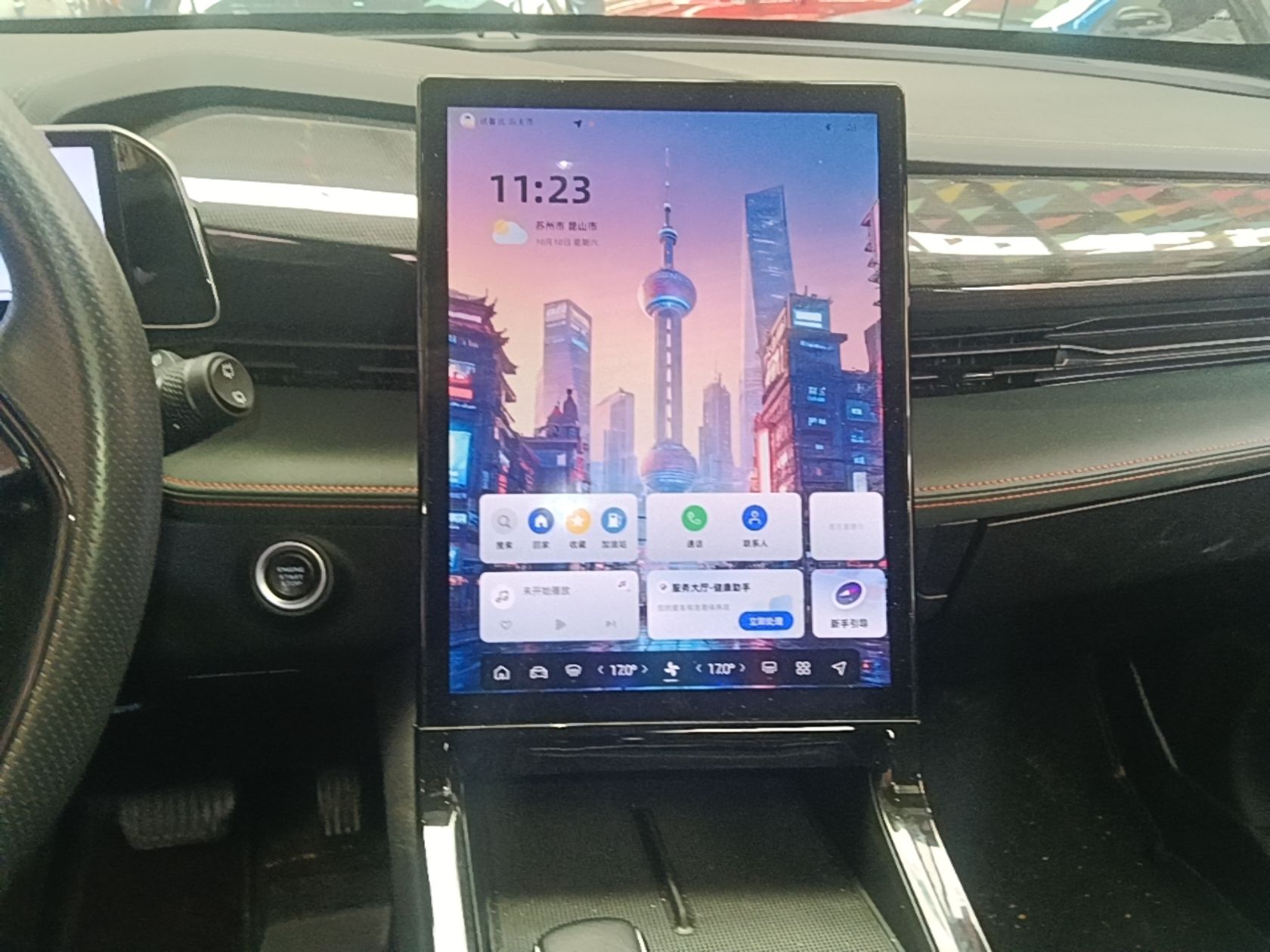 Geely Auto Emgrand X7 Sport 2024 1.5TD Dragon Edition — снимка 15