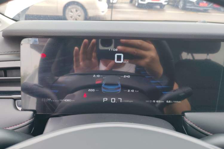 Used Roewe i5 2023 1.5L CVT Luxury Edition
