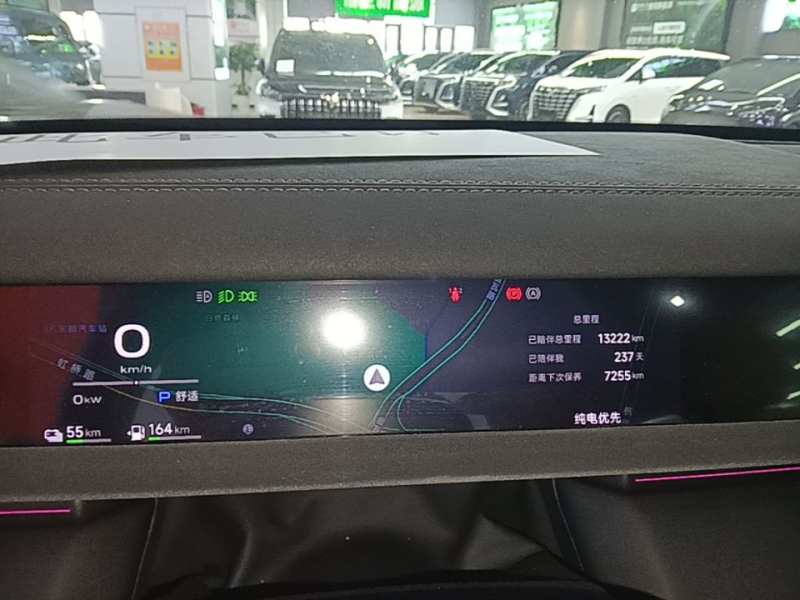 Used iCAR V27 2026 Model 210KM Two-Wheel Drive Falcon 500 — 11