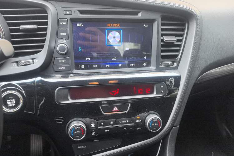 Used Kia K5 2015 2.0L Automatic LUX