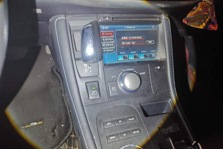 Used Lexus CT 2012 CT200h Elite Edition
