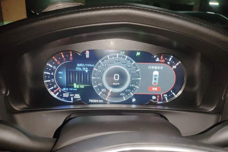 Used Cadillac CT6 2021 28T Elite Edition
