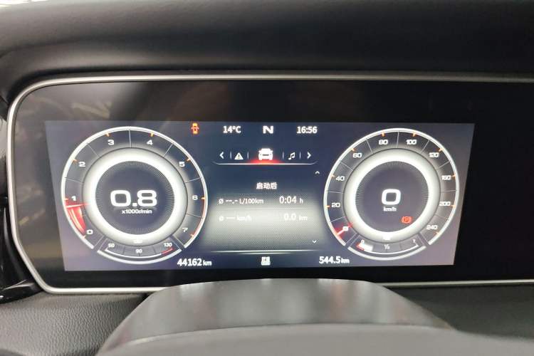 Used Hongqi HS5 2022 2.0T Smart Connect Flagship Edition