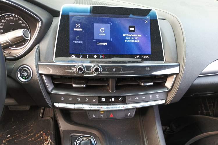 Used Cadillac CT5 2021 Revised 28T Luxury Version
