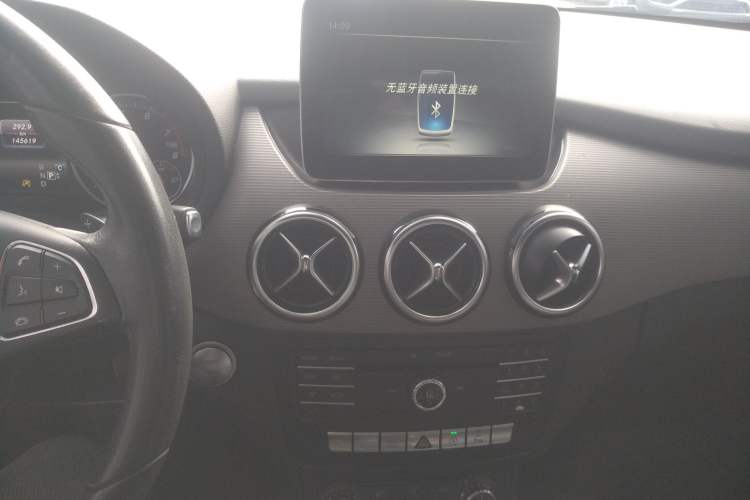 Used Mercedes-Benz B-Class 2017 B 180