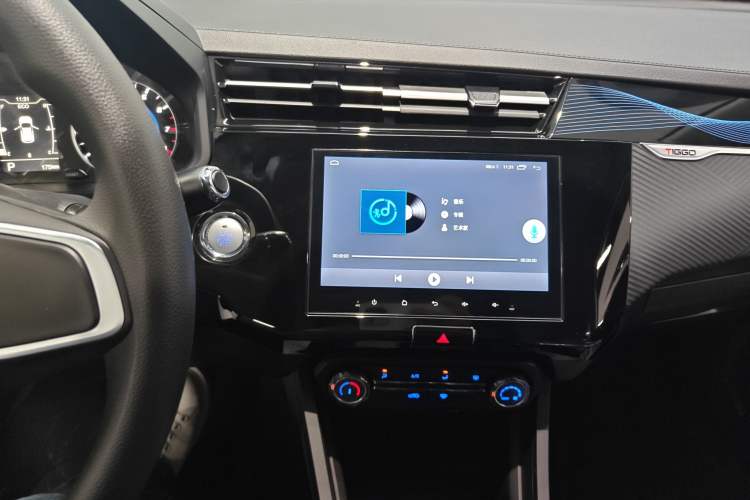 Used Chery Tiggo 3X 2024 1.5L CVT Excellence Edition
