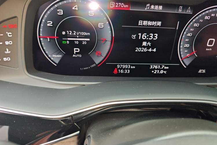 Used Audi Q8 2019 45 TFSI Prestige Dynamic Edition