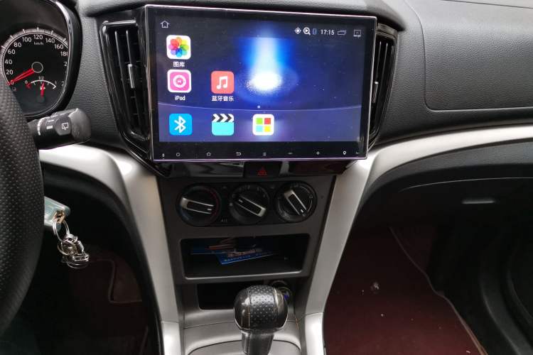 Used Venucia T70 2015 2.0L CVT Smart Choice Edition
