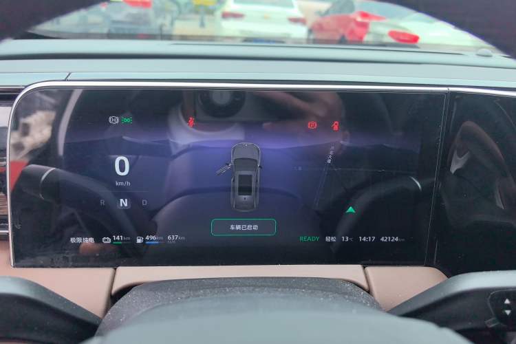 Used Leapmotor C11 2023 Range-Extended 285 Smart Enjoyment Edition
