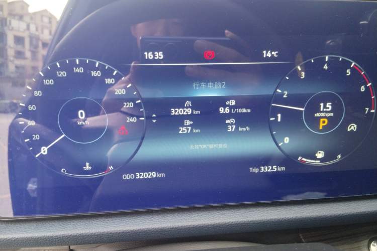 Used Ford Equator Sport 2022 Facelift EcoBoost 170 Prestige Model