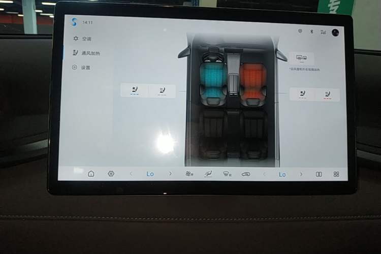 Used BYD Yuan PLUS 2025 Intelligent Driving Version 510 KM Beyond-Grade Edition