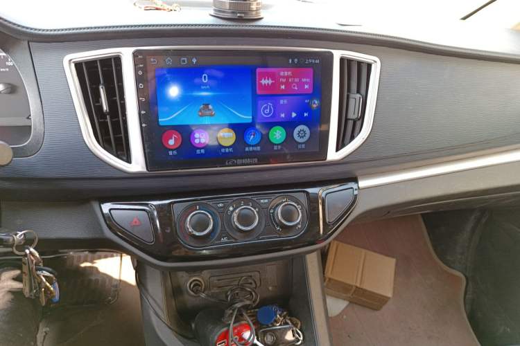 Used FORTHING Lingzhi 2023 V3 1.6L Base Model 2 Seats