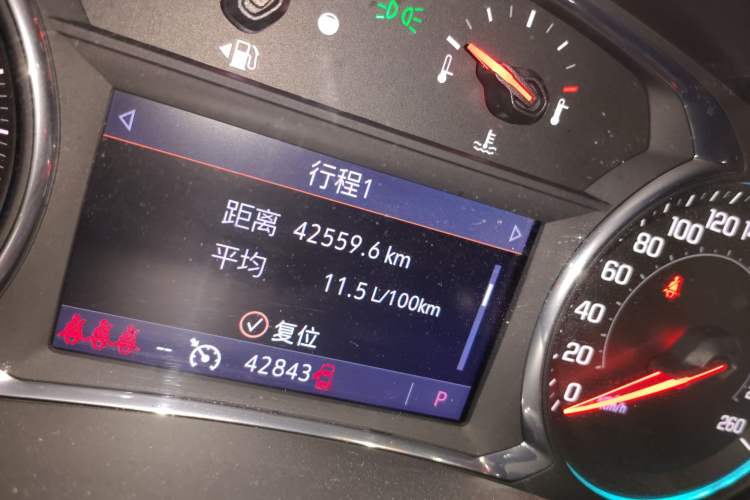 Used Chevrolet Equinox 2021 550T RS Four-Wheel Drive Intelligent Guardian Edition
