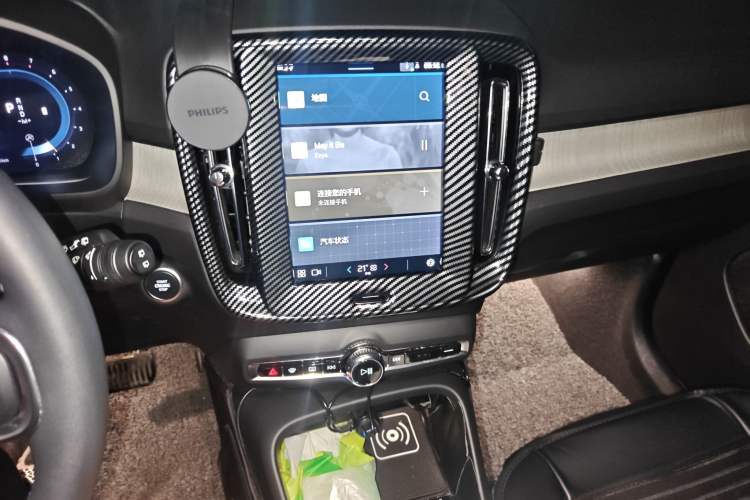 Used Volvo XC40 2024 B3 Zhiyuan Luxury Edition