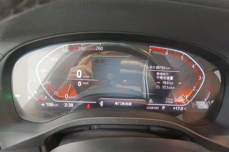 Used BMW X3 2020 xDrive28i Luxury Package
