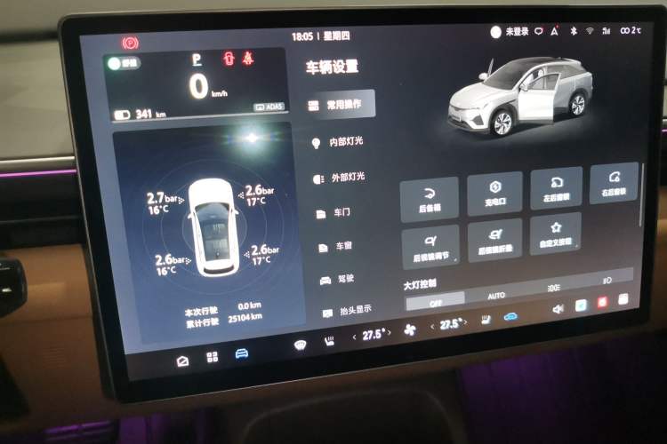 Used ARCFOX Alpha T5 2024 660 MAX