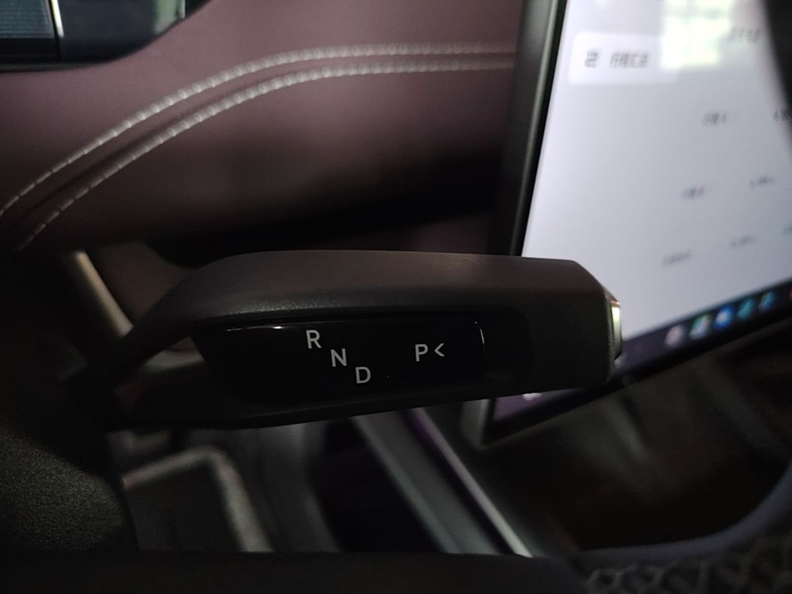 Xiaomi Auto SU7 2024 Four-Wheel Drive Ultra-Long Range Advanced Intelligent Driving Max Edition — снимка 17