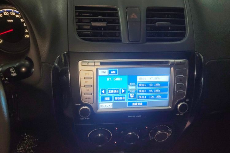 Used Suzuki SX4 2012 1.6L Automatic Ruiqi Model