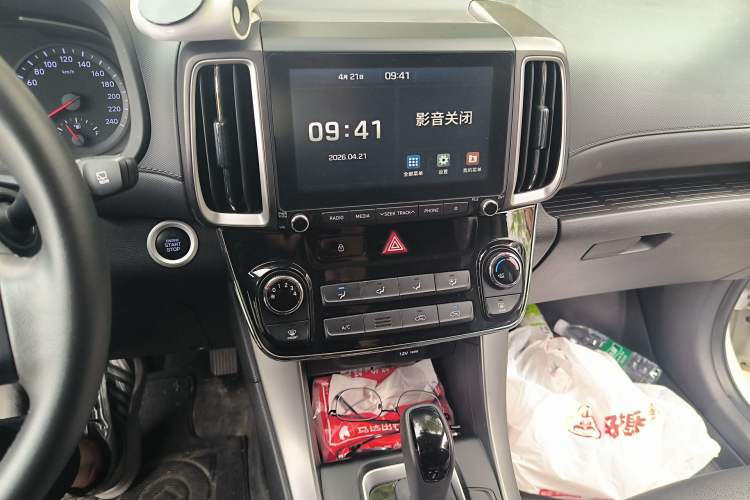 Used Hyundai ix35 2020 2.0L Automatic 2WD Zhiyong·Changxiang Edition