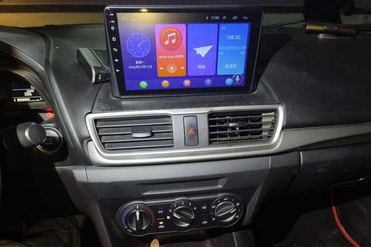 Used Mazda Mazda 3 Axela 2017 Sedan 1.5L Automatic Comfort Model Emission Standard China V