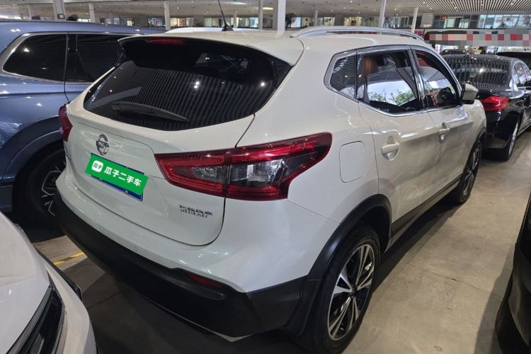 Used Nissan Qashqai 2022 2.0L CVT XV Premier Luxury Edition
