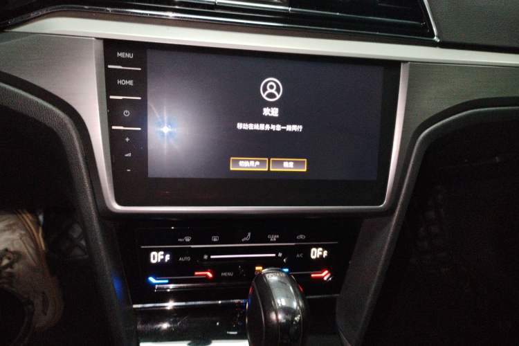 Used Volkswagen Lamando 2021 Revised Version 280TSI DSG Comfort Edition